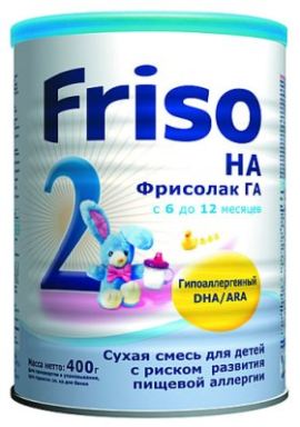Фрисолак ГА 2