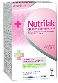 Nutrilak ПЕПТИДИ СЦТ