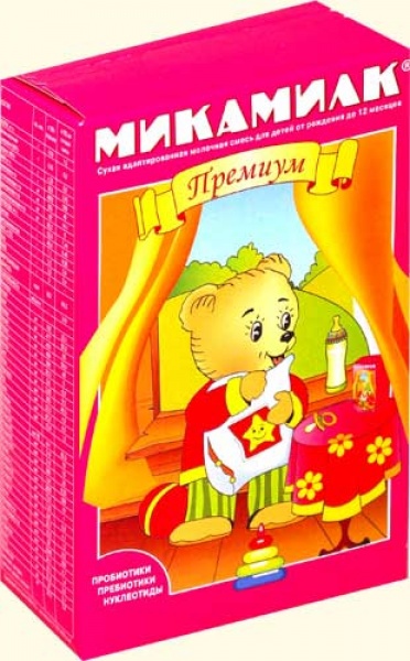 Микамилк Премиум