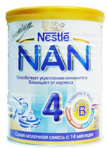 NAN 4