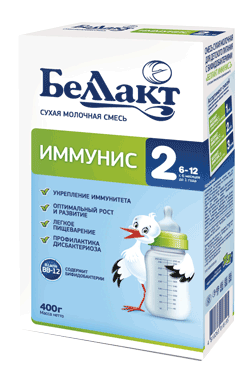 Беллакт Иммунис 2
