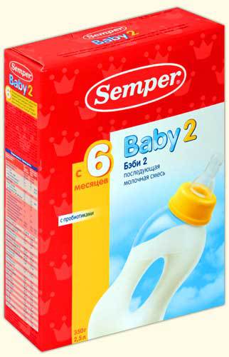 Semper Baby 2