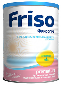 Фрисопре