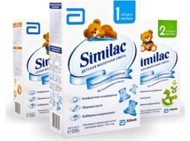 Similac 1