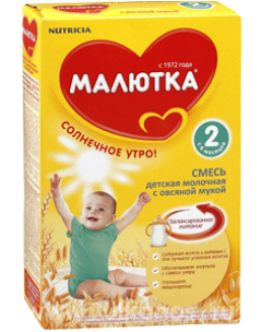 Малютка 2 "Солнечное утро!" с овсяной мукой