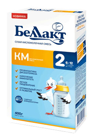 Беллакт КМ 2