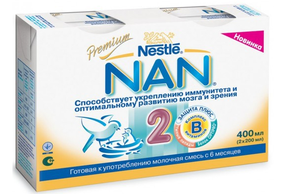 NAN 2 жидкий 