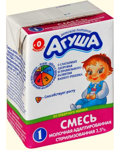 Смесь детская молочная стерилизованная "Агуша 1"