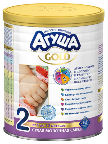 Агуша Golg 2