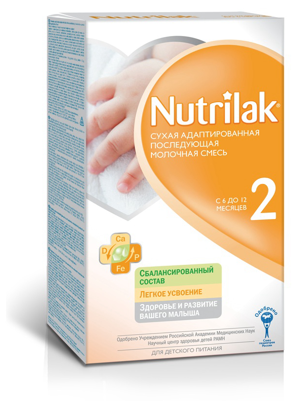 Nutrilak 2