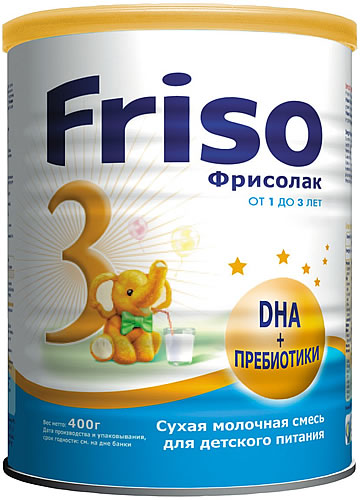 Фрисолак 3
