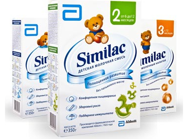Similac 2